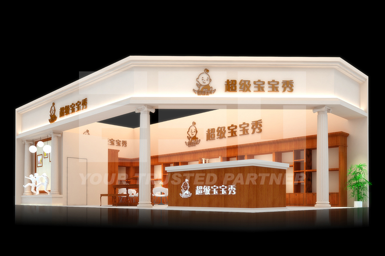婴泰