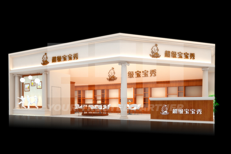 婴泰