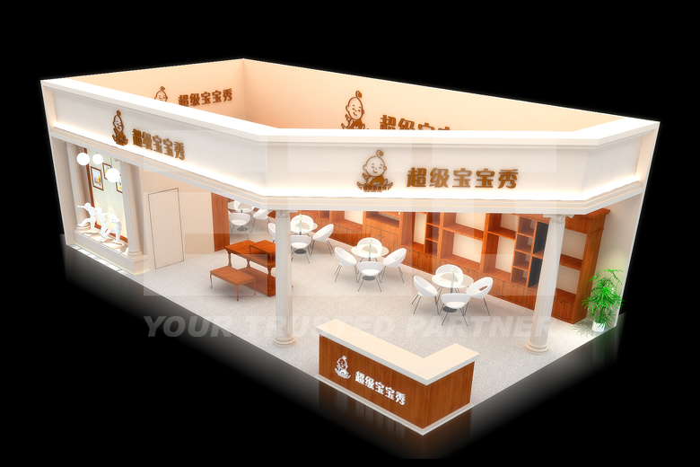 婴泰